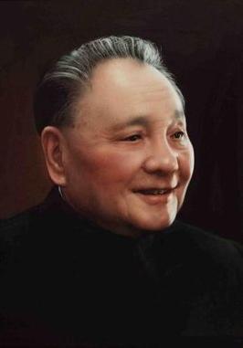 邓小平(资料图)