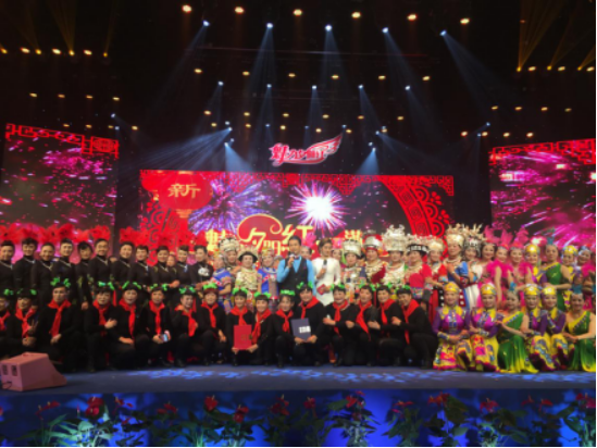 魅力夕阳红第二届全国中老年电视春晚在京录制成功 1.png